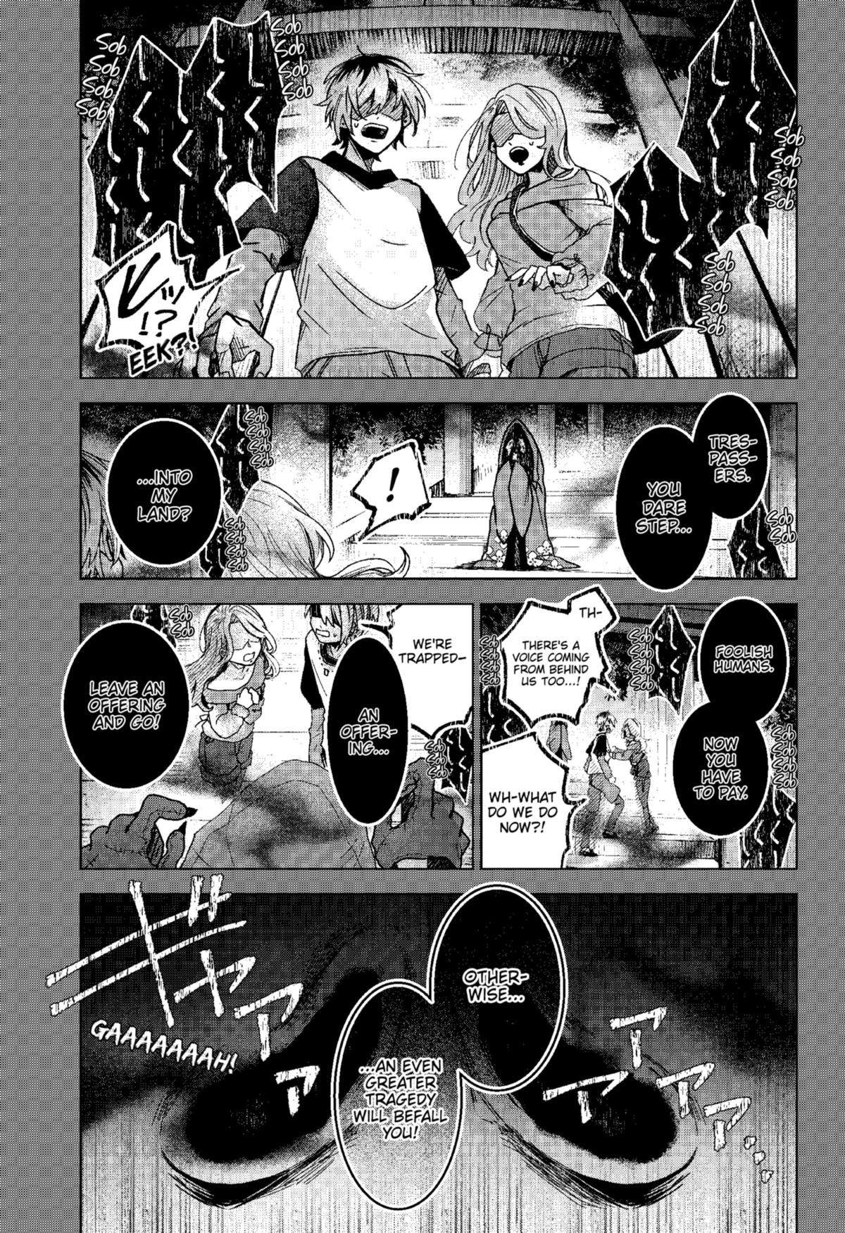 Kuchi ga Saketemo Kimi ni wa (2020) Chapter 76 3